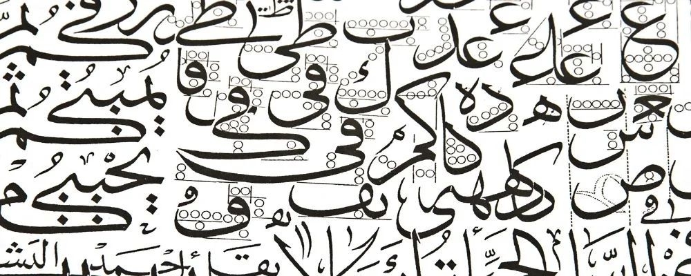 sejour linguistique ef education first arabe